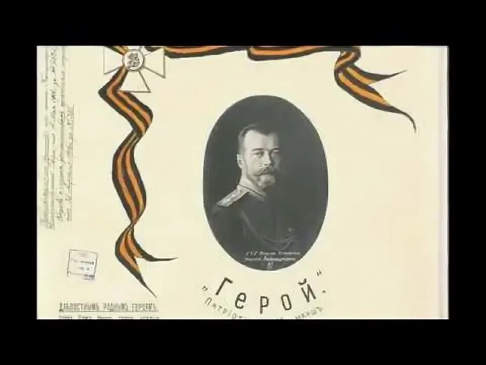 Иосиф шварц. Лев шварц композитор. лев шварц. шварц композитор.