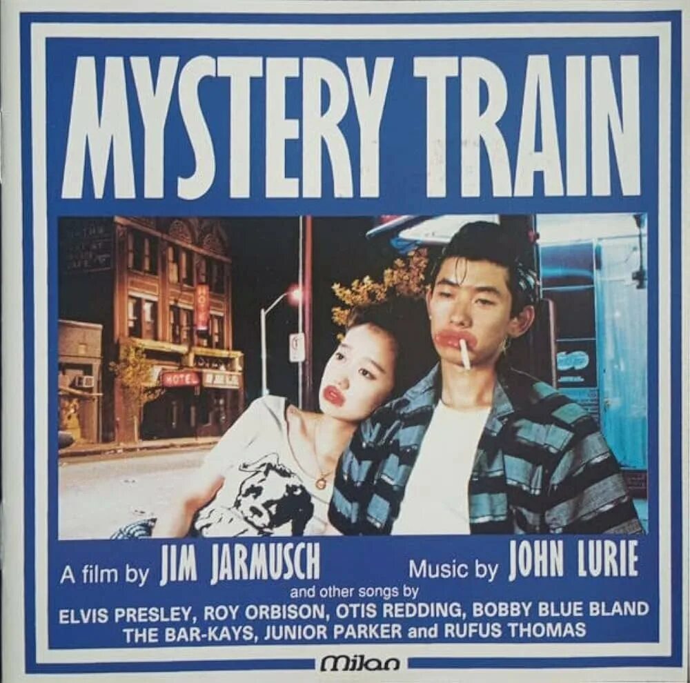 Take the a train ноты для саксофона. Take the a train ноты. A train музыка. A train музыка. Train sound.