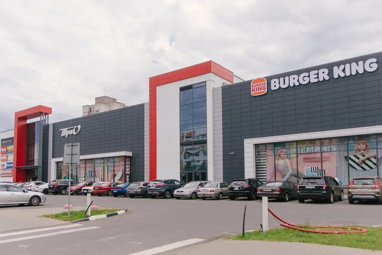 New bk