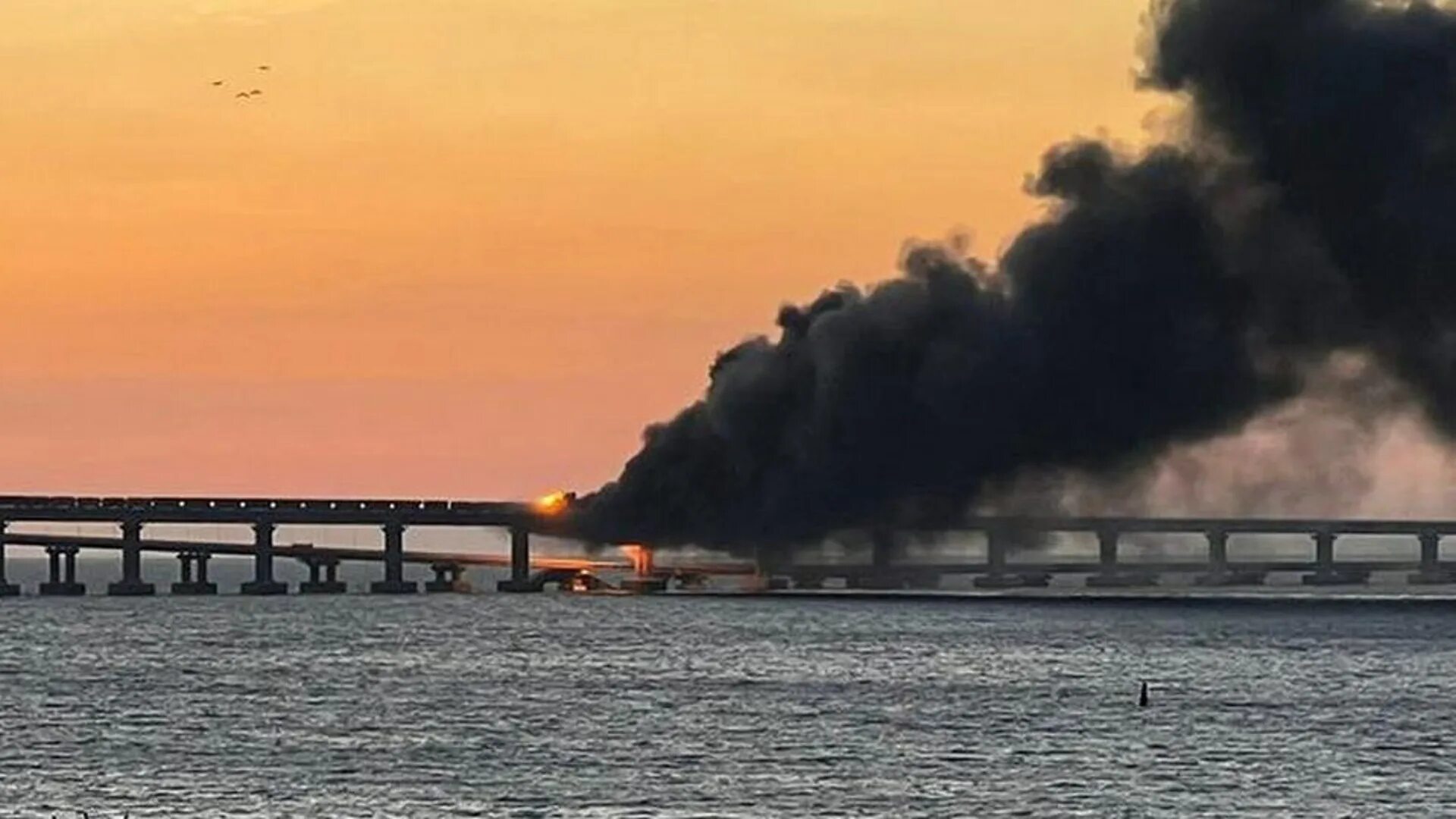 Крымский мост последнее