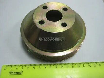 Шкив змз 409