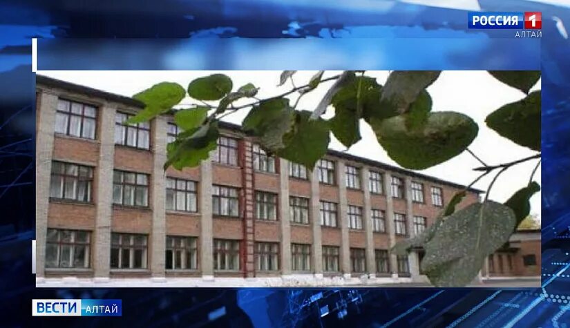 Закрывала школа 3. Школа 31 бийск. школа 31 бийск в аварийном состоянии. здание школы в аварийном состоянии. здание школы 82.