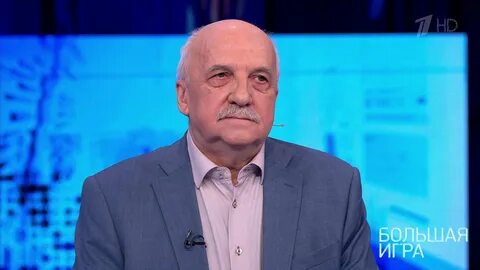 Первый канал программа большая игра ведущий