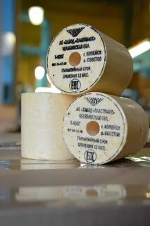 Гражданская продукция