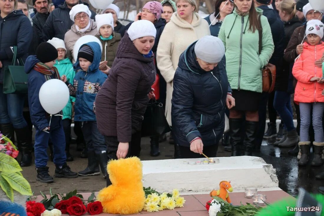 Новости тайшета тайшет 24. Тайшета. Новости тайшета тайшет 24 сегодня последние новости. Поезда тайшет. Тайшет 24.