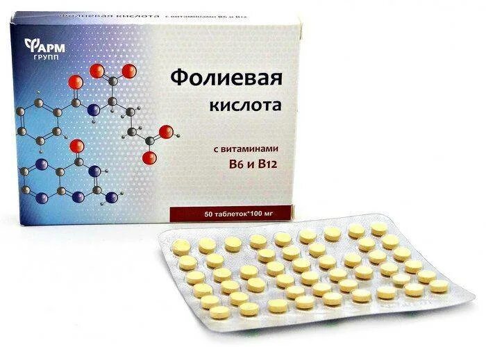 Как принимать витамин б в таблетках. Витамины в1, в6, в12 таблетки, капсулы. Фолиевая кислота с витаминами в6 и в12 табл. № 50. Фолиевая кислота b6 и b12. Таблетки витамин b12 фолиевая кислота.