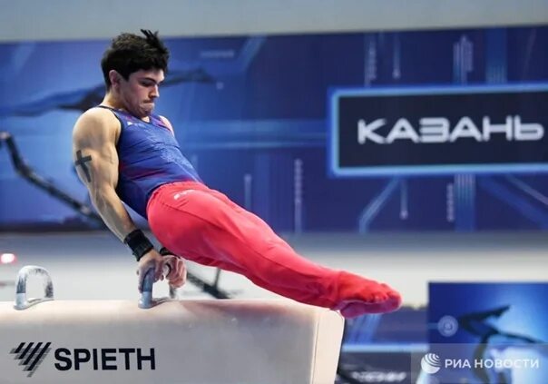 Тагилатлетикс нормативы. Лёгкая атлетика ярославль. Далалоян динамо. Тагилатлетикс нормативы. Соревнования атлетов.