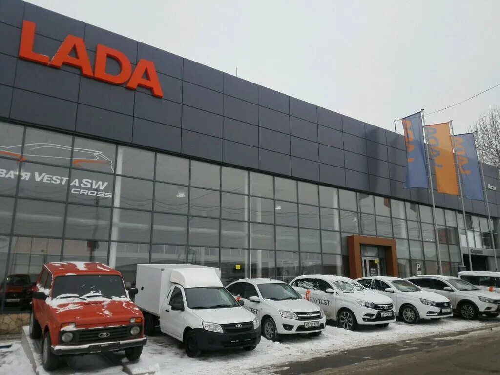 Сайт агат саратов. Агат Hyundai Саратов. Агат автосалон в Саратове на Соколовой горе.