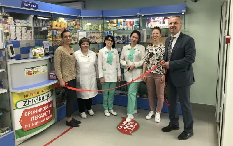 заведующая аптекой. руководство аптеки. заведующая аптекой. аптека апрель заведующая. заведующая аптекой.