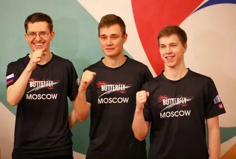Команда 5 утра