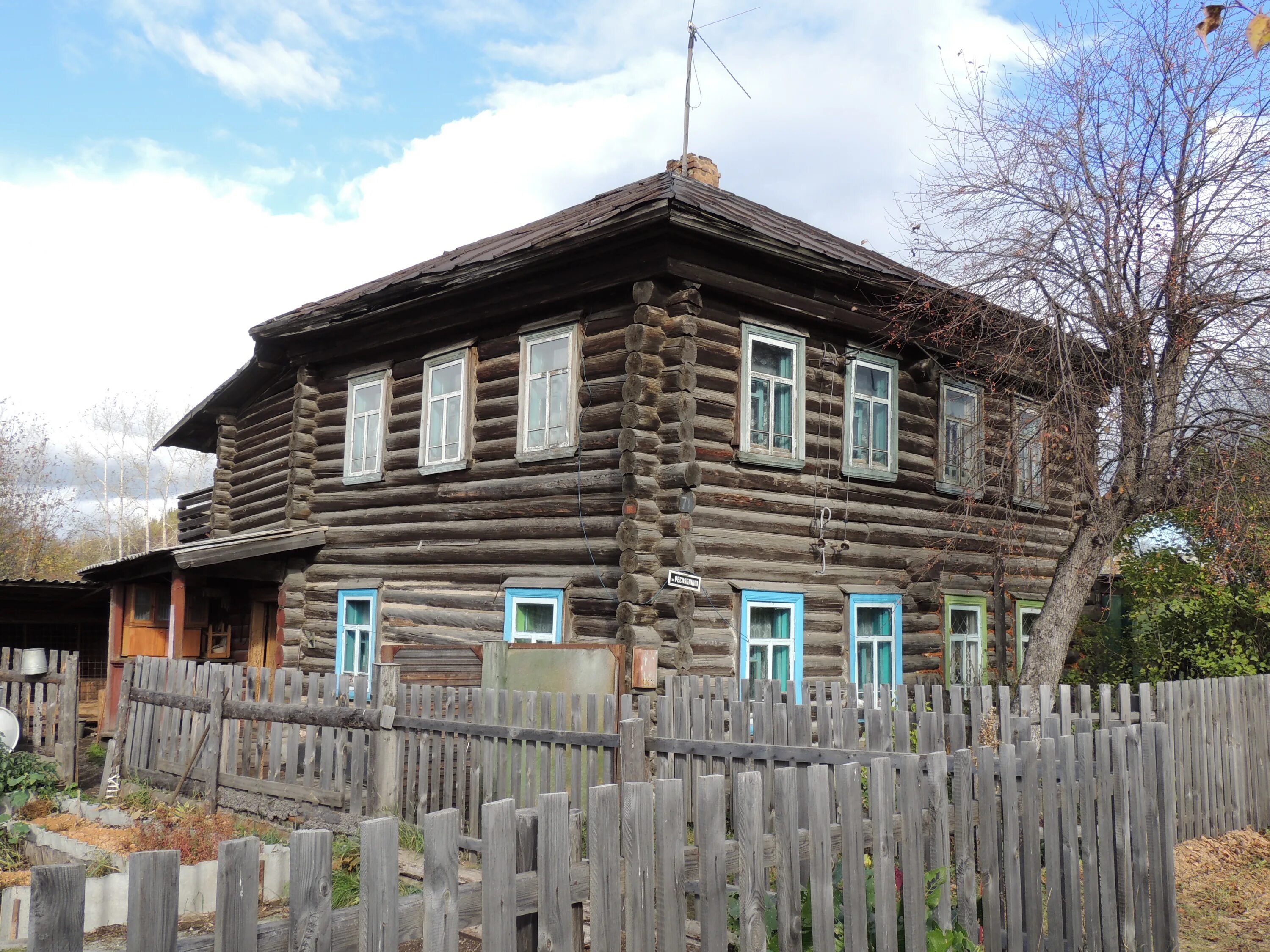 Улица республики 71. Ул Республики 42 Карпинск. Г. Карпинск ул Куйбышева 71. Карпинск улица Куйбышева 10. Город Карпинск ул Федорова 1.