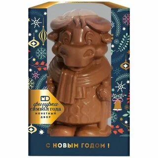 Шоколадный двор