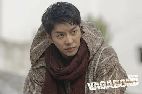Vagabond дорама