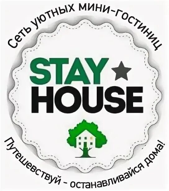 Stay my house