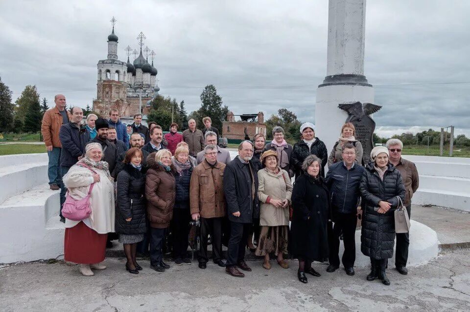 Всероссийская краеведческая конференция. Всероссийская научная конференция. Всероссийская краеведческая конференция. Центральная городская библиотека им есенина липецк официальный сайт. Научная конференция.