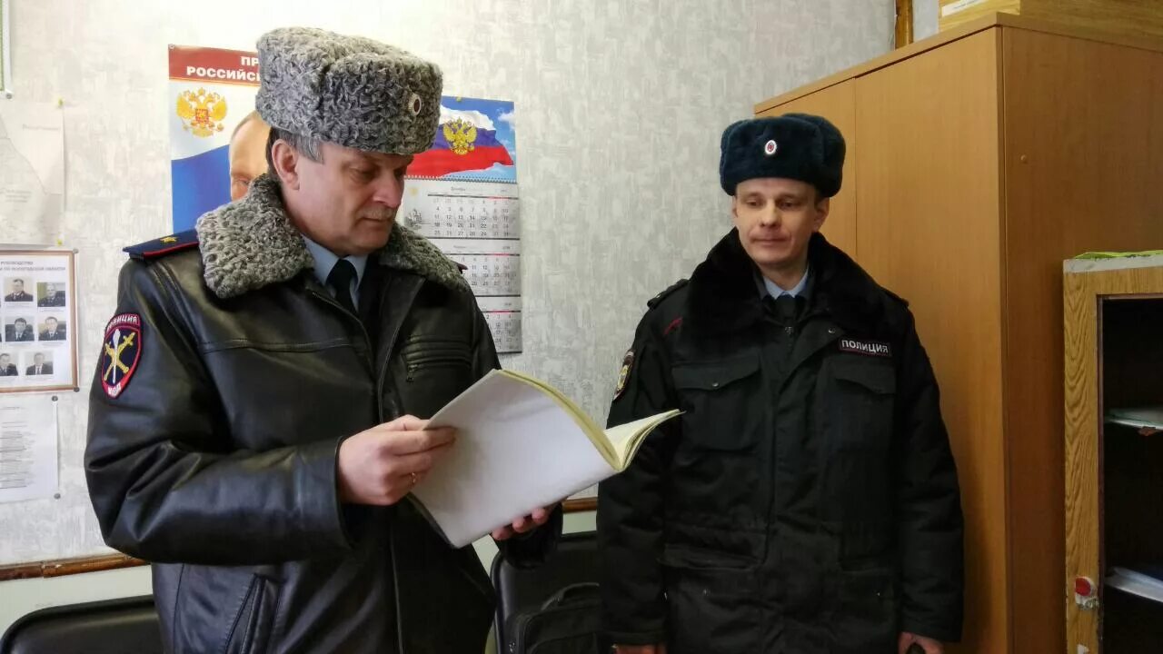 Охрана общественного порядка участковыми уполномоченными