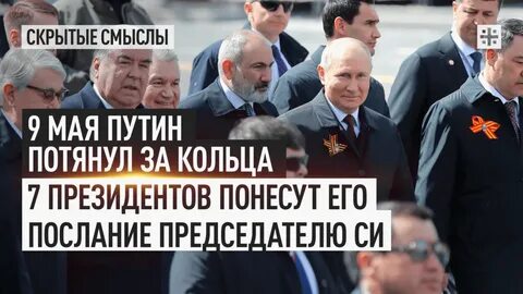 Когда придут путинские в декабре 2023