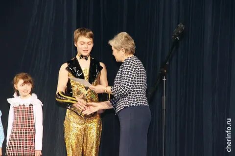 Награждение школьников