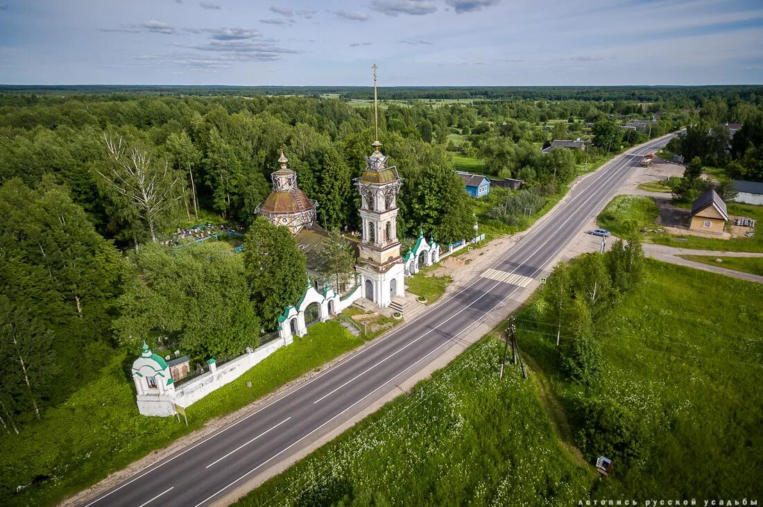 Спас-угол музей Салтыкова-Щедрина. Музей Салтыкова Щедрина в спас-угле. Спас-угол Талдомский район. Усадьба Салтыкова-Щедрина в селе спас-угол. Усадьба салтыкова щедрина