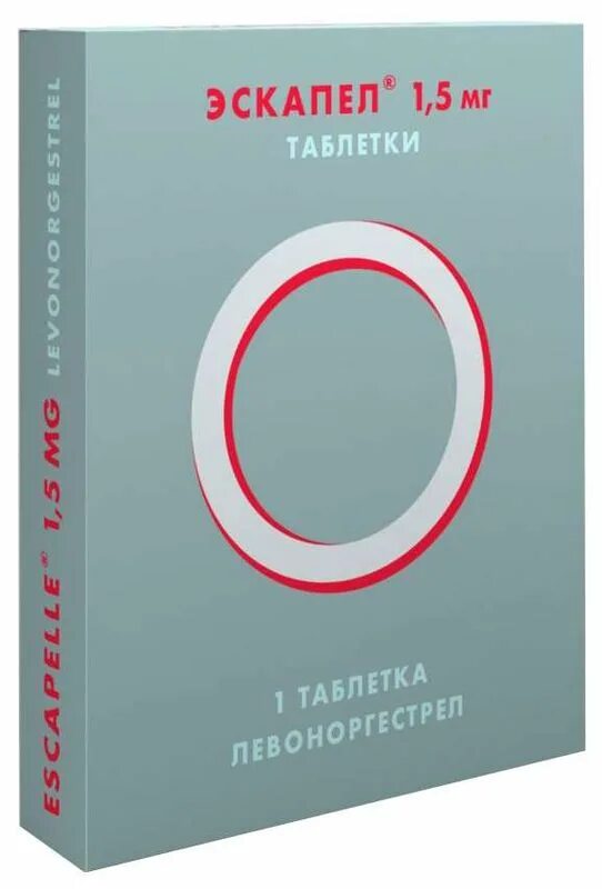 Купить таблетку эскапел. Эскапел таблетки 1.5мг 1шт. Эскапел 1.5 мг 1 табл. Таблетка эскапел 1.5 мг. Эскапел* 1,5 мг таблетки 1 таблетка.