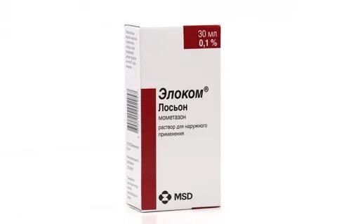Мометазон лосьон