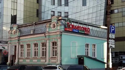 Курская 10.08 2024