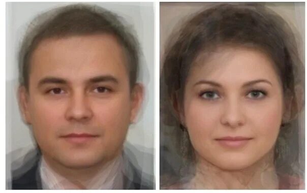 Расы западной европы