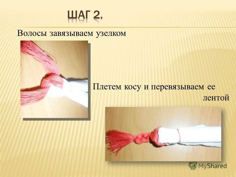 Волосы завязываются в узелки. Крепкие волосы. Прическа с элементами узлов. Узелки на волосах трихонодоз. Прическа узелки на волосах.