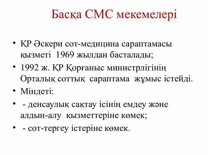 Қара жігіттер тобыр қызыл шашты қатты трахает