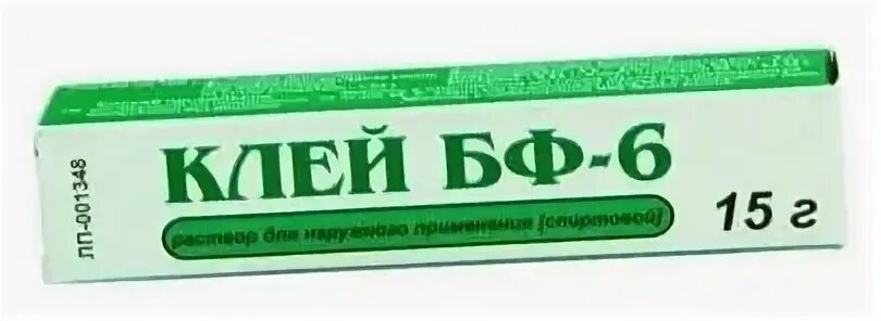 Медицинский клей бф6