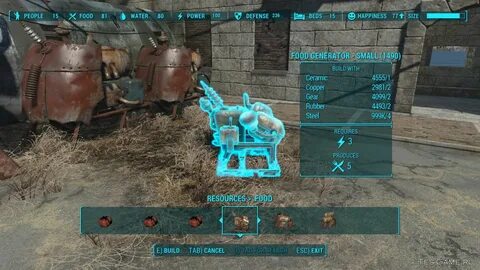 Fallout генератор