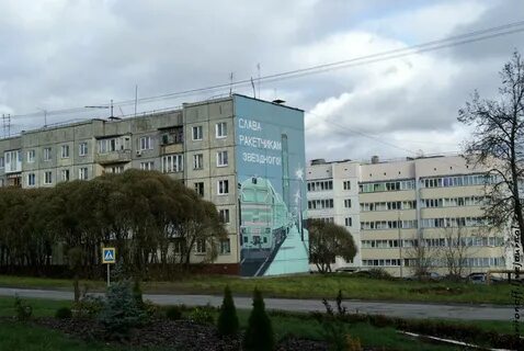 Зато ч
