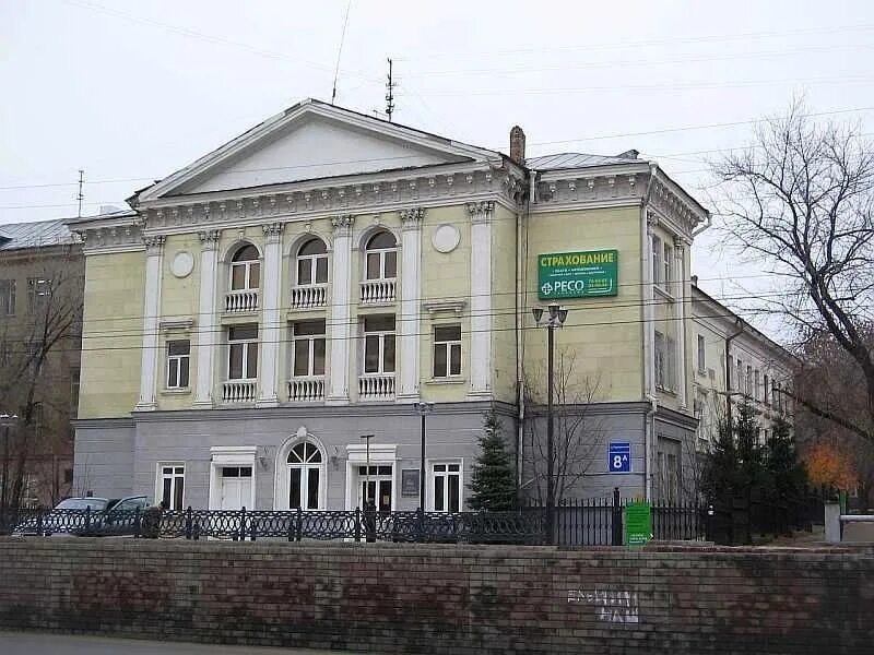 Школа 7 оренбург