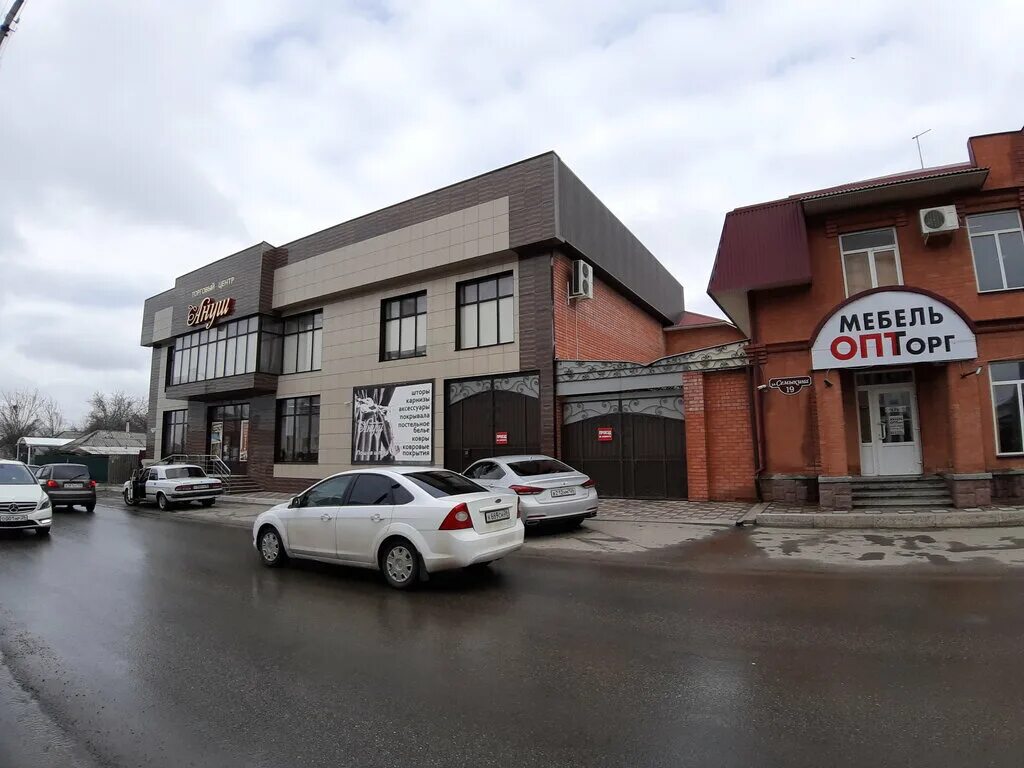 эльдорадо изобильный. изобильный магазин. магазин 777 изобильный. магазин изобильный. изобильный магазин.