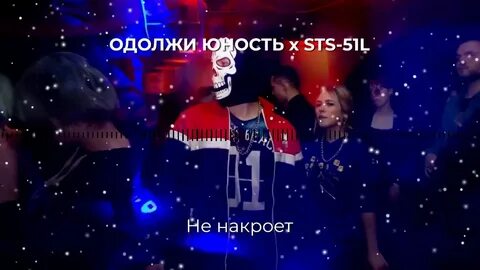 Песня накрою стол горой нарисовала