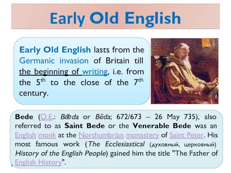 Old english names. Old английский. Early old English. Что такое по английский old. The earliest period of Germanic History.