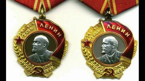 12 орденов
