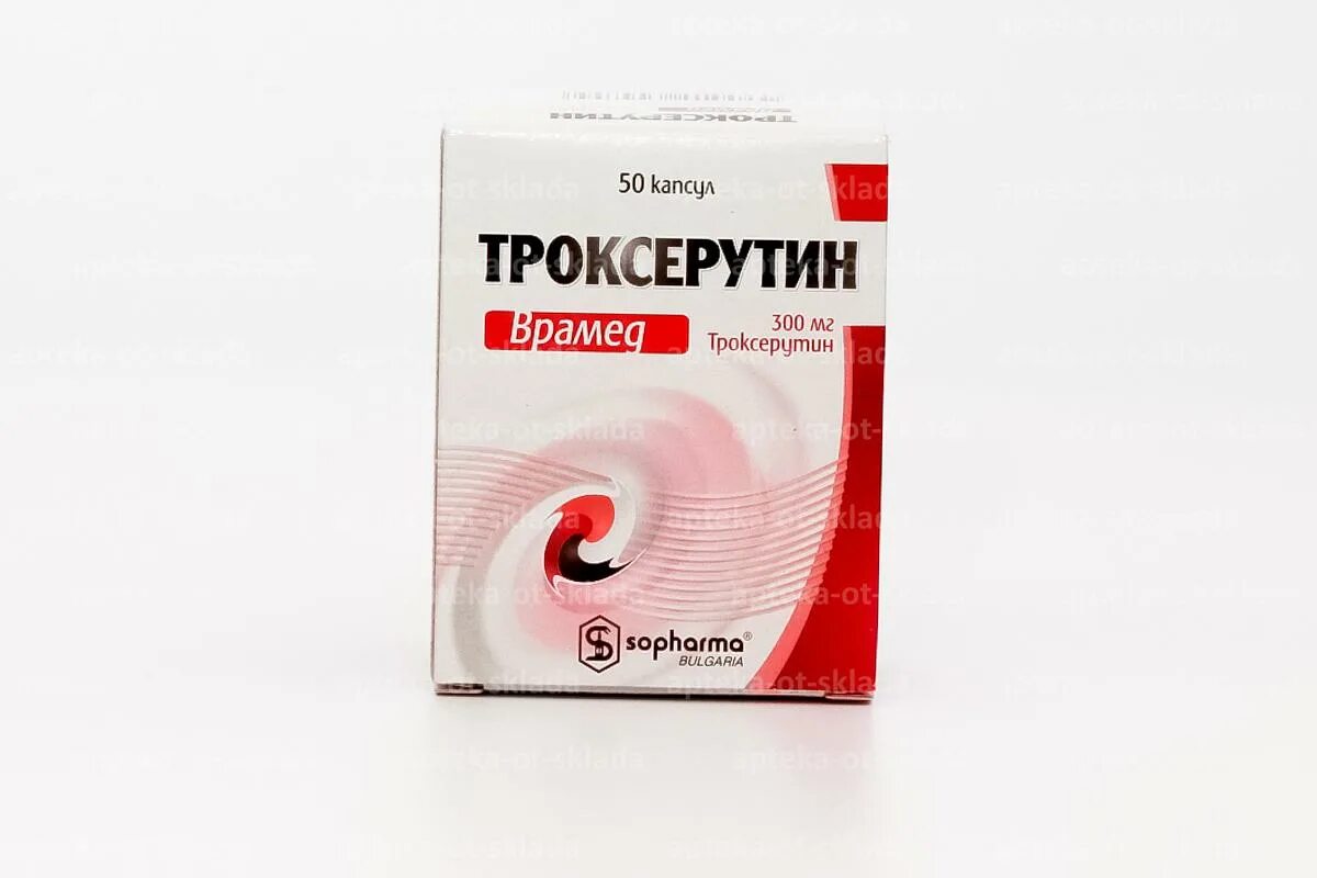 Троксерутин таблетки 300 мг. 50 Капсул. Троксерутин 300 мг. Троксерутин Врамед n50 капс. Врамед. Троксерутин капс. 300мг n50. Купить троксерутин таблетки