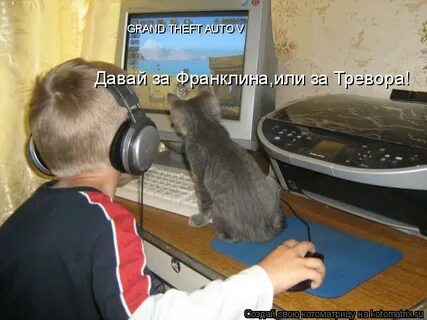 Дать пете