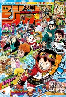 Pink shonen