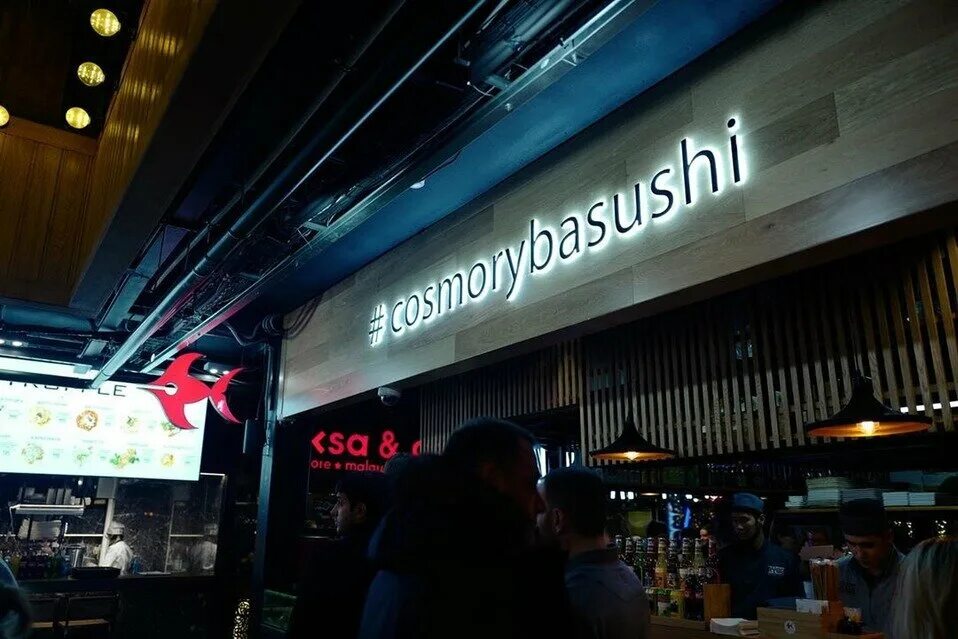 Jinju bistro усачева. Ресторан усачева. Усачева 2 стр 1 ресторан. Black market ресторан фрунзенская. Greenside bar ресторан фрунзенская.