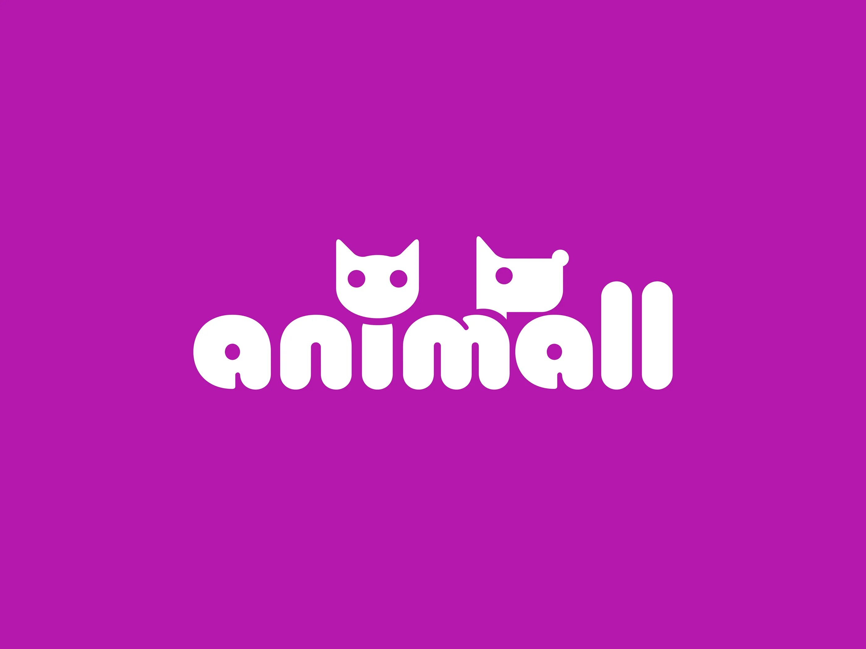 Логотип зоомагазина. Логотип магазина для животных. Магазин зоотоваров логотип. Зоомагазин лого logo. Супер бог зоомагазина 142