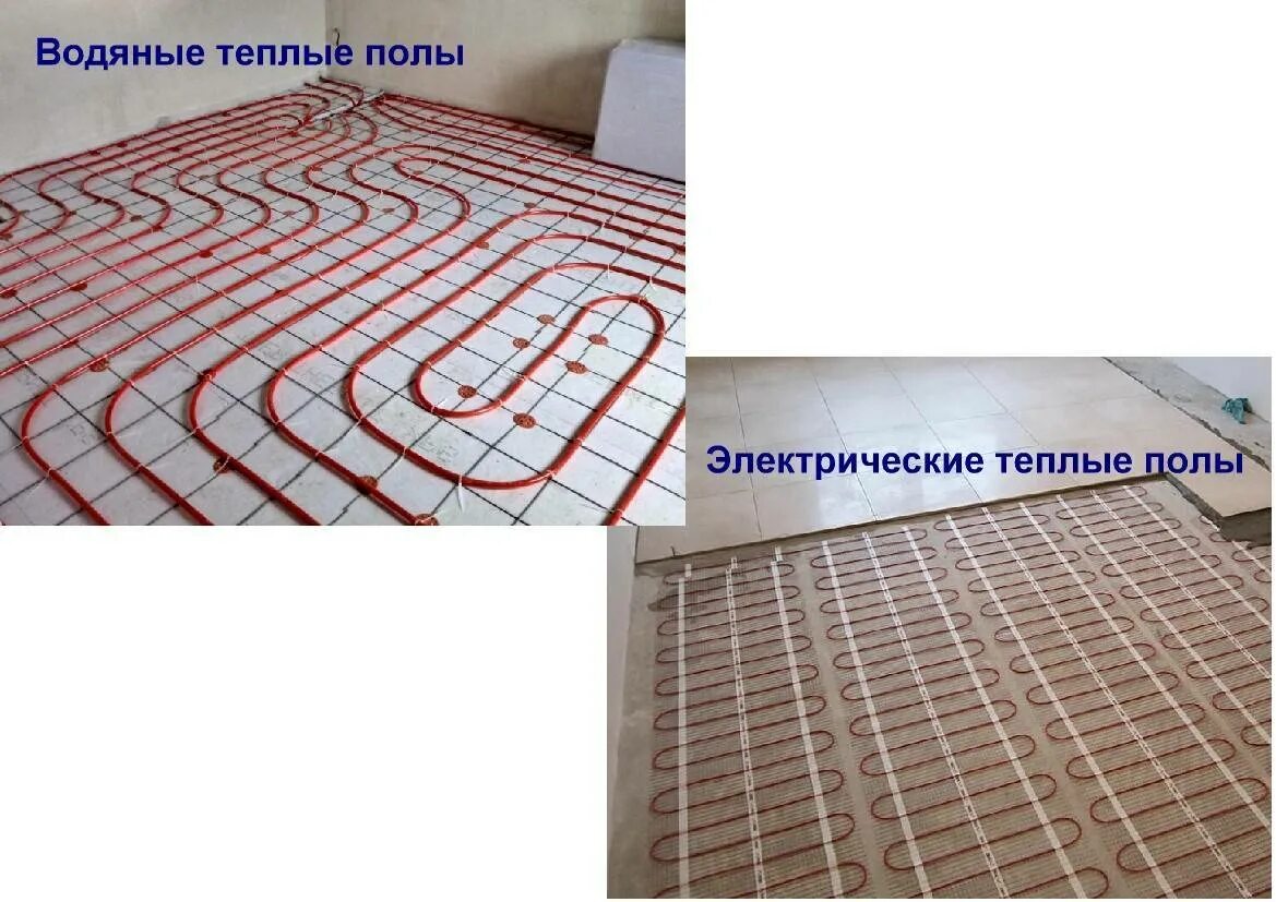 Монтаж теплого пола. Пробковая подложка под теплый пол. Плюсы и минусы водяных полов. Монтаж теплого пола. Плюсы и минусы водяных полов.