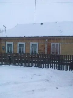 Дома в карачеве