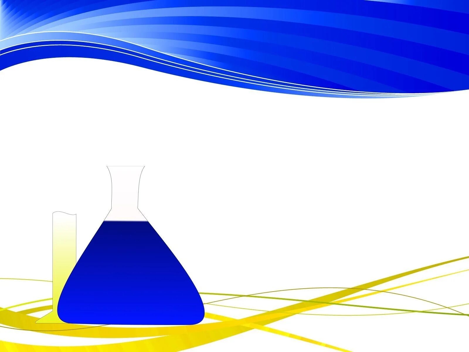 Опыт и эксперименты фон. Фон для презентации химия. Фон для презентации по химии. Фон для слайдов по химии. Химический фон для презентации.