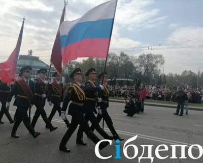 Празднование дня победы в новокузнецке