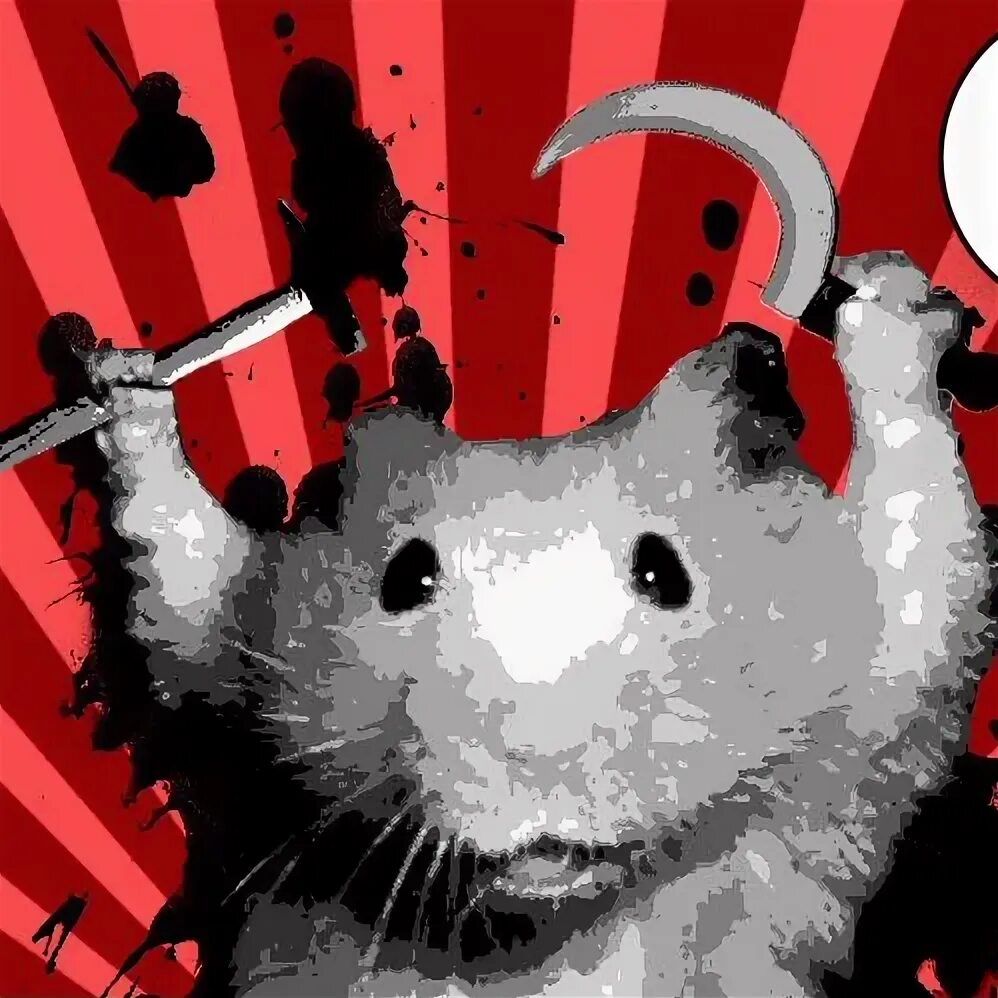 Шрифт хомяк 7. Шрифт хомяк 7. С днём рождения картинки хомячек. 07. 07.