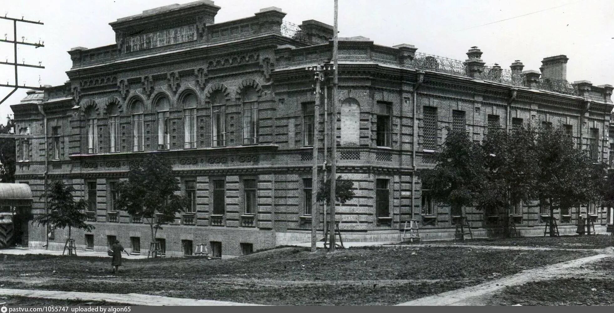 Государственный архив Хабаровского края. Старые здания Хабаровска. Госбанк 1930 г. Хабаровск 1923 год. Хабаровский архив сайт