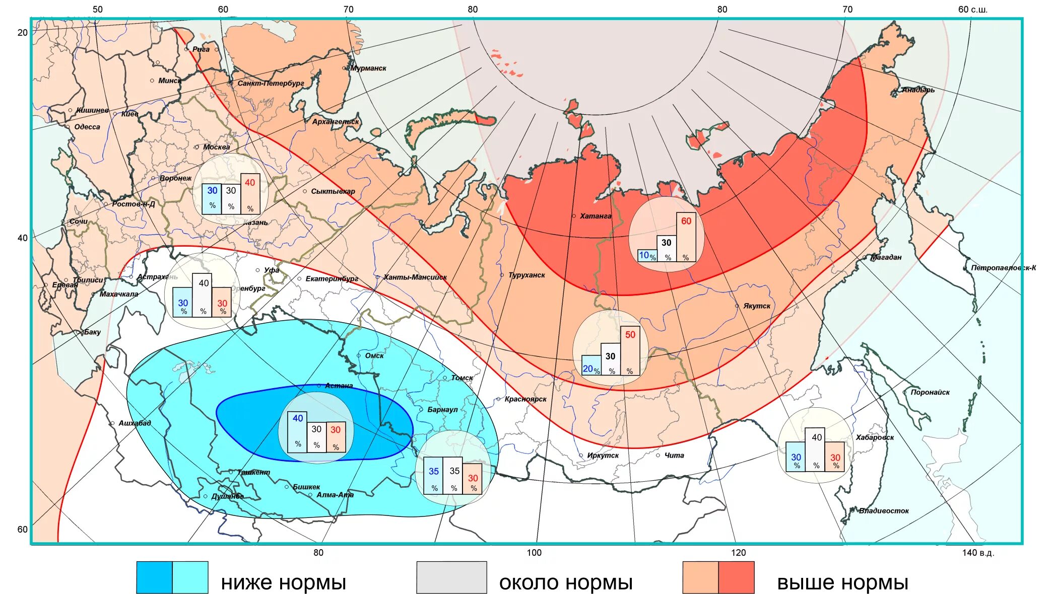 Температурные аномалии. Карта температуры зимой в Сибири. Карта аномальной температуры зимой. Карта изменение приземной температуры.