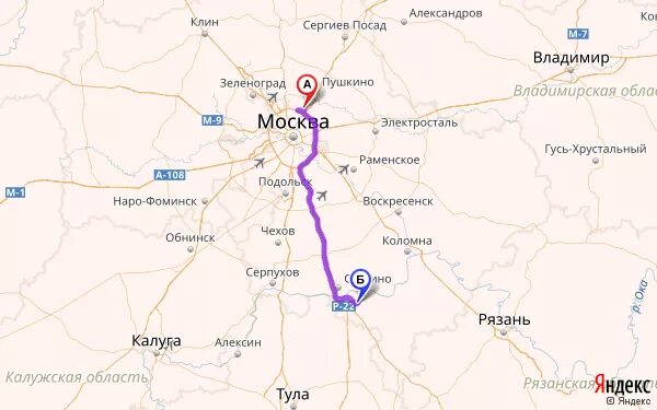 Рязань ростов км. Рязань ростов км. Серпухов калуга рязань на карте. Рязань (хоккейный клуб). Рязань ростов.